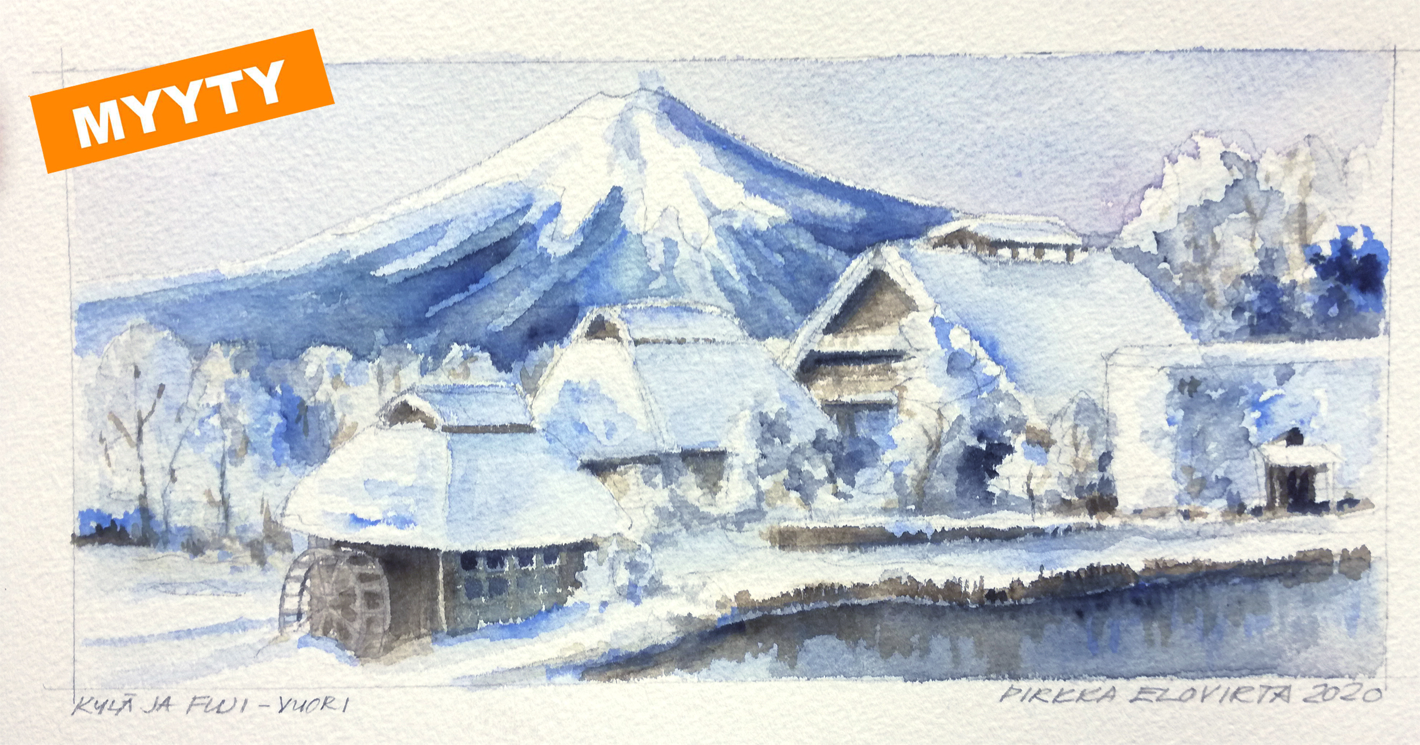 vesiv&auml;rity&ouml;